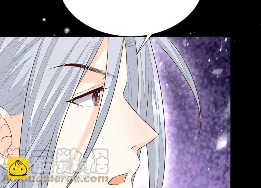 第76话 小兰花与大魔头的同盟