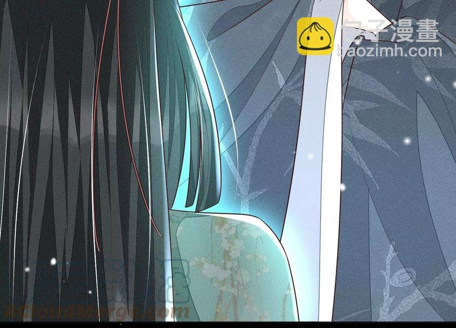 第76话 小兰花与大魔头的同盟