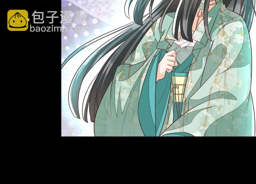 第76话 小兰花与大魔头的同盟