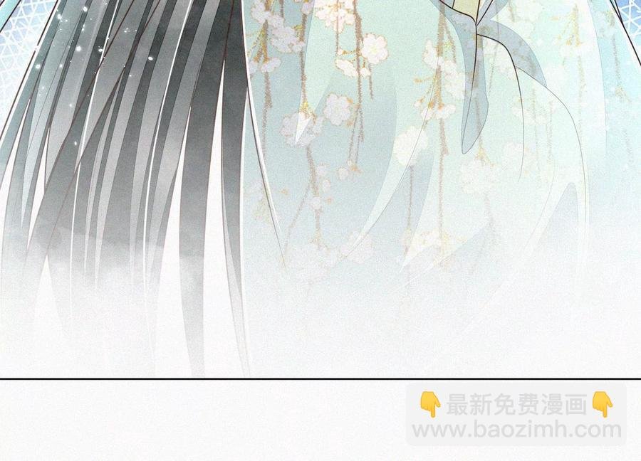 第77话 小兰花的如意算盘