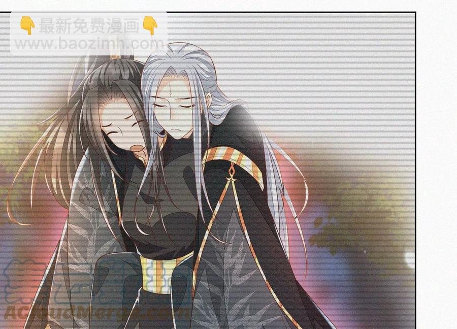 第77话 小兰花的如意算盘