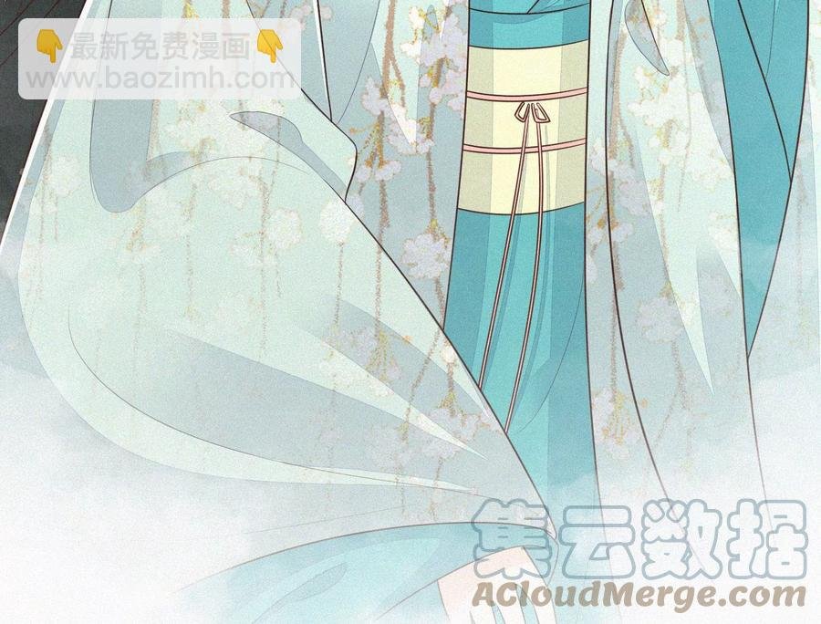 第77话 小兰花的如意算盘