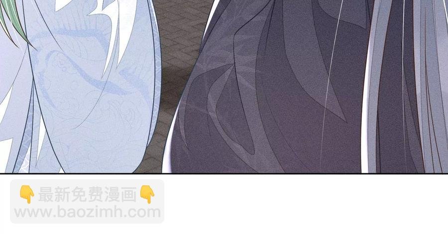 第77话 小兰花的如意算盘