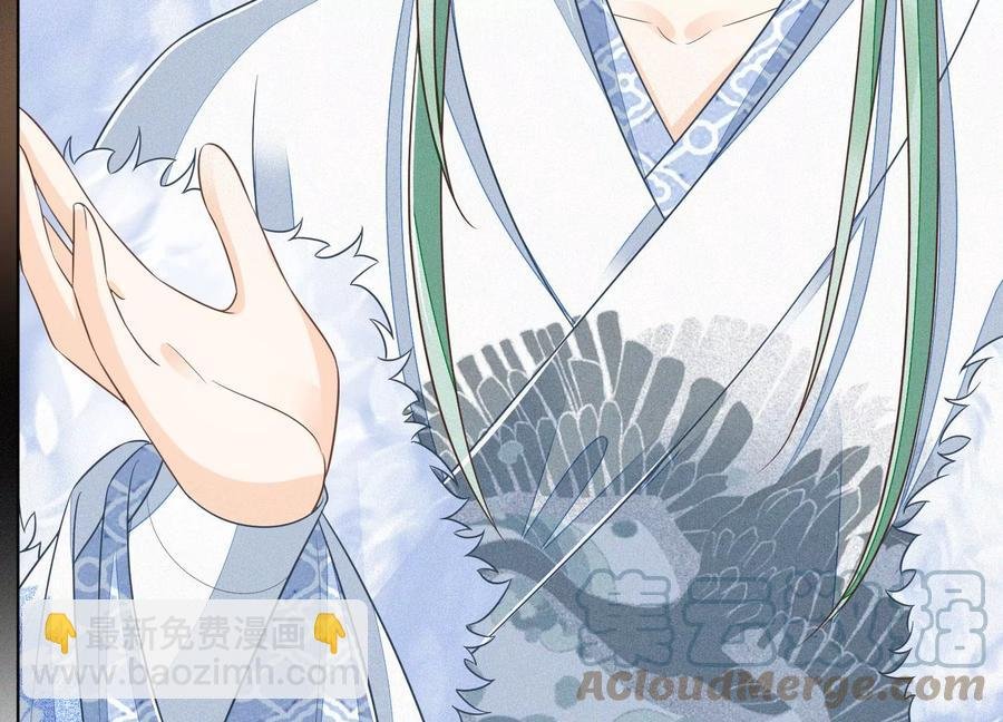第79话 小兰花的特殊大曝光