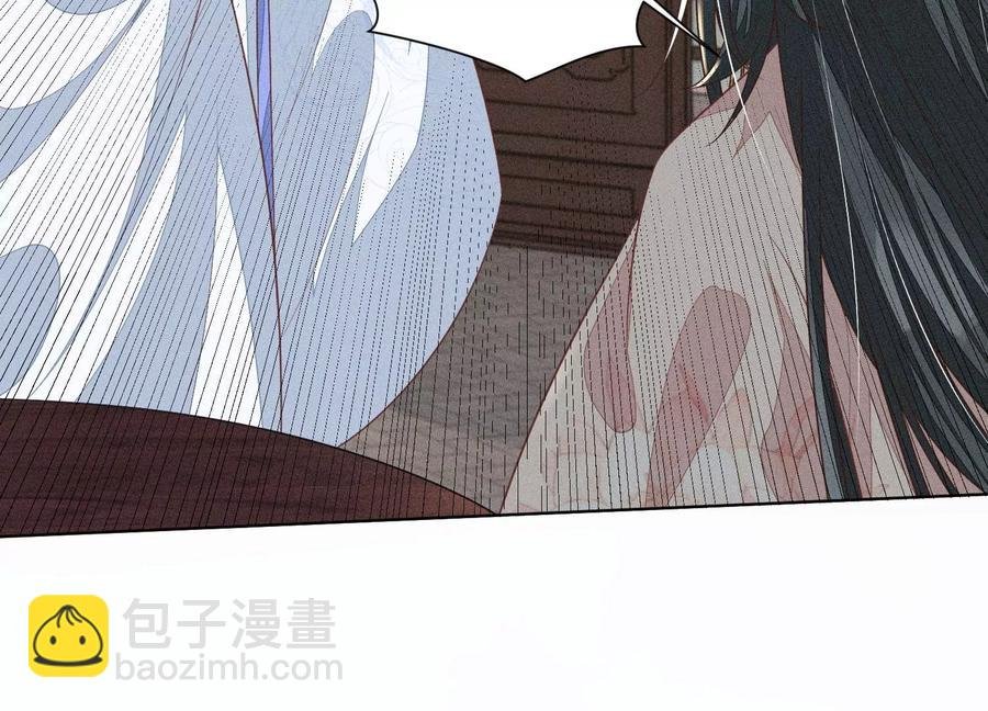 第80话 逼急的小兰花也咬人
