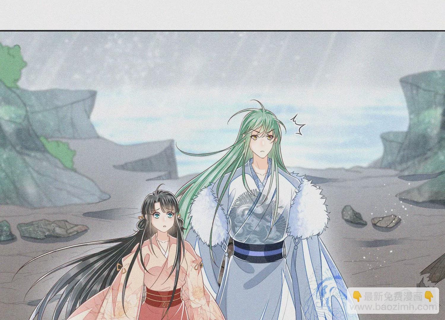 第81话 见死不救的大魔头