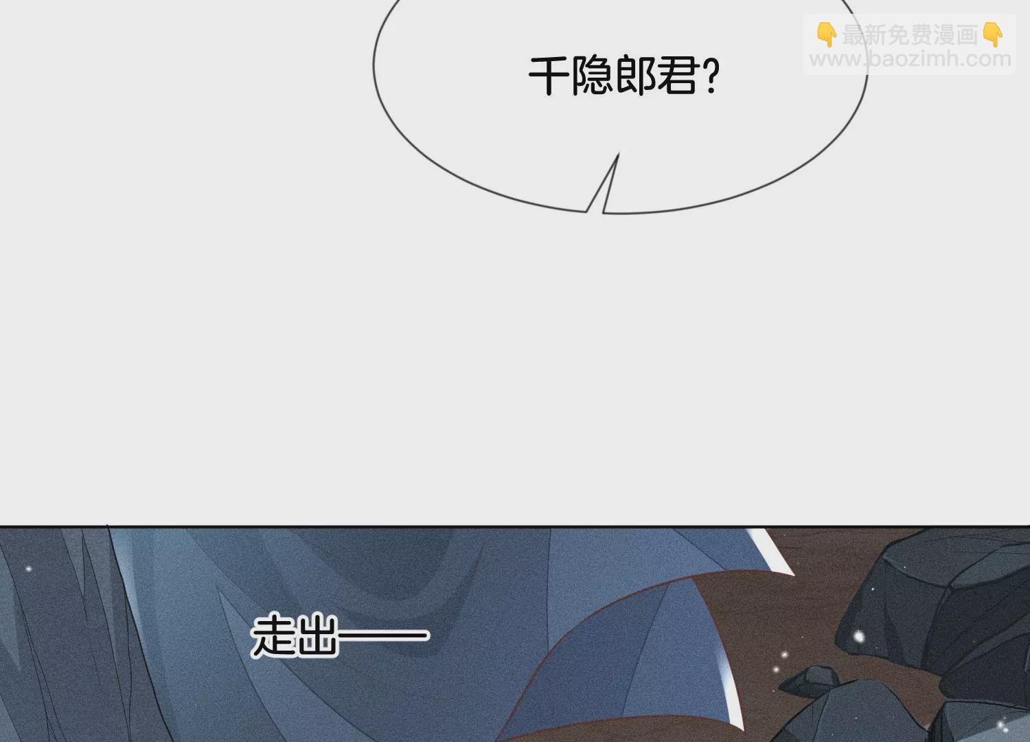 第81话 见死不救的大魔头