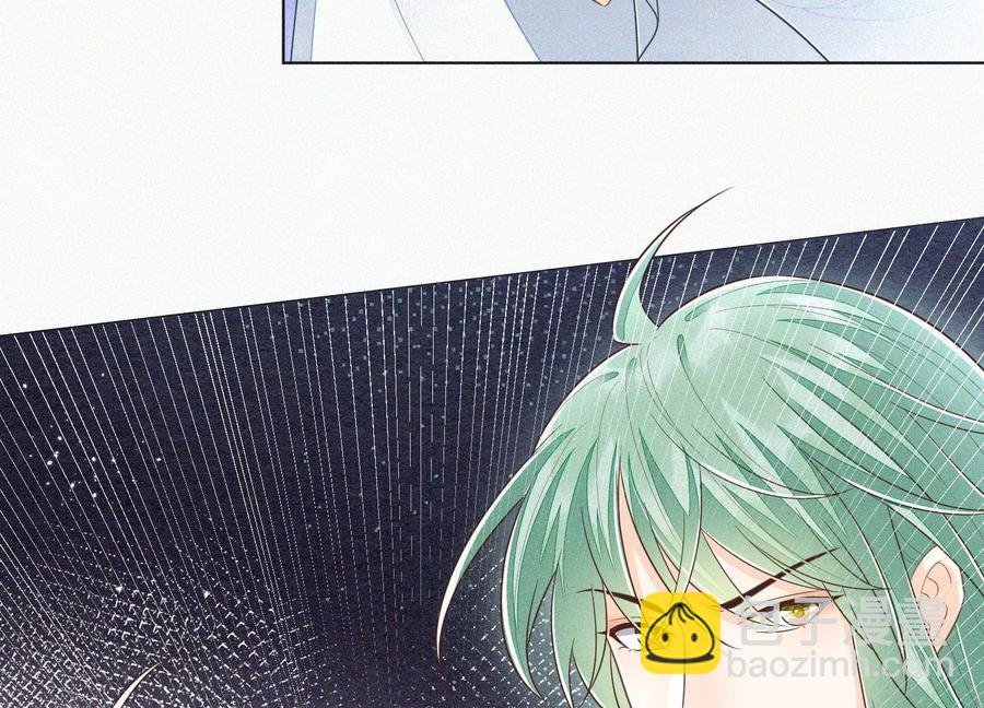 第82话 东方青苍的让步
