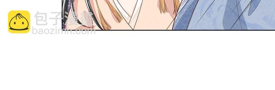 第82话 东方青苍的让步