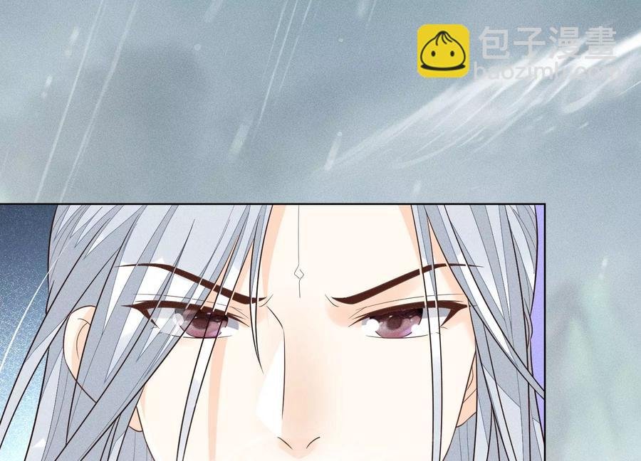 第82话 东方青苍的让步