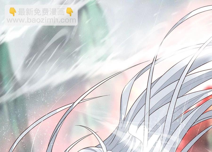 第82话 东方青苍的让步