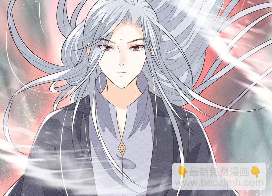 第82话 东方青苍的让步