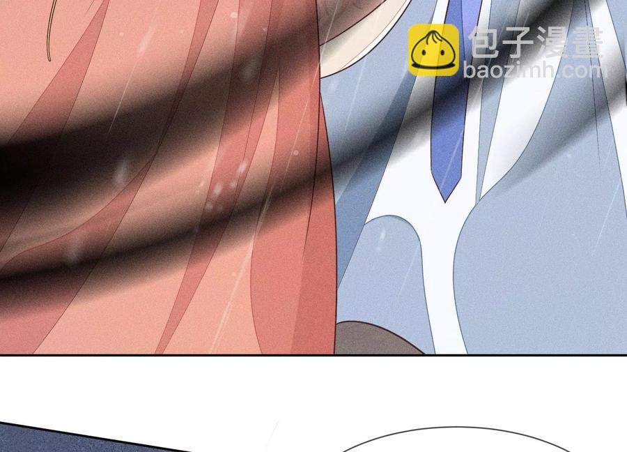 第82话 东方青苍的让步
