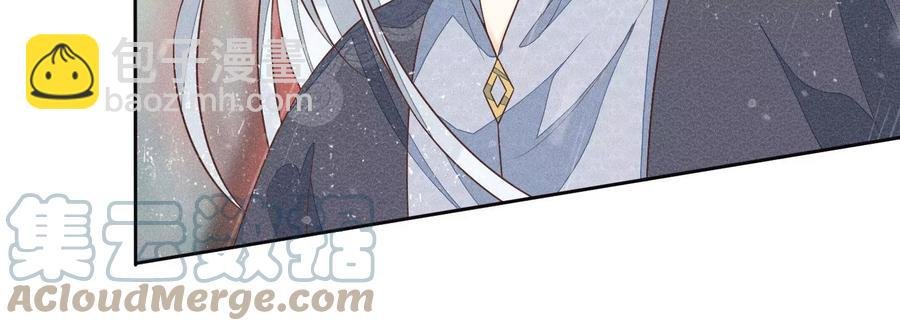 第82话 东方青苍的让步