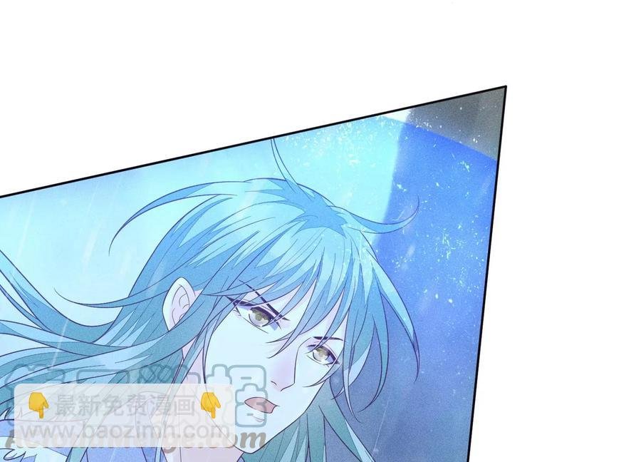 第82话 东方青苍的让步