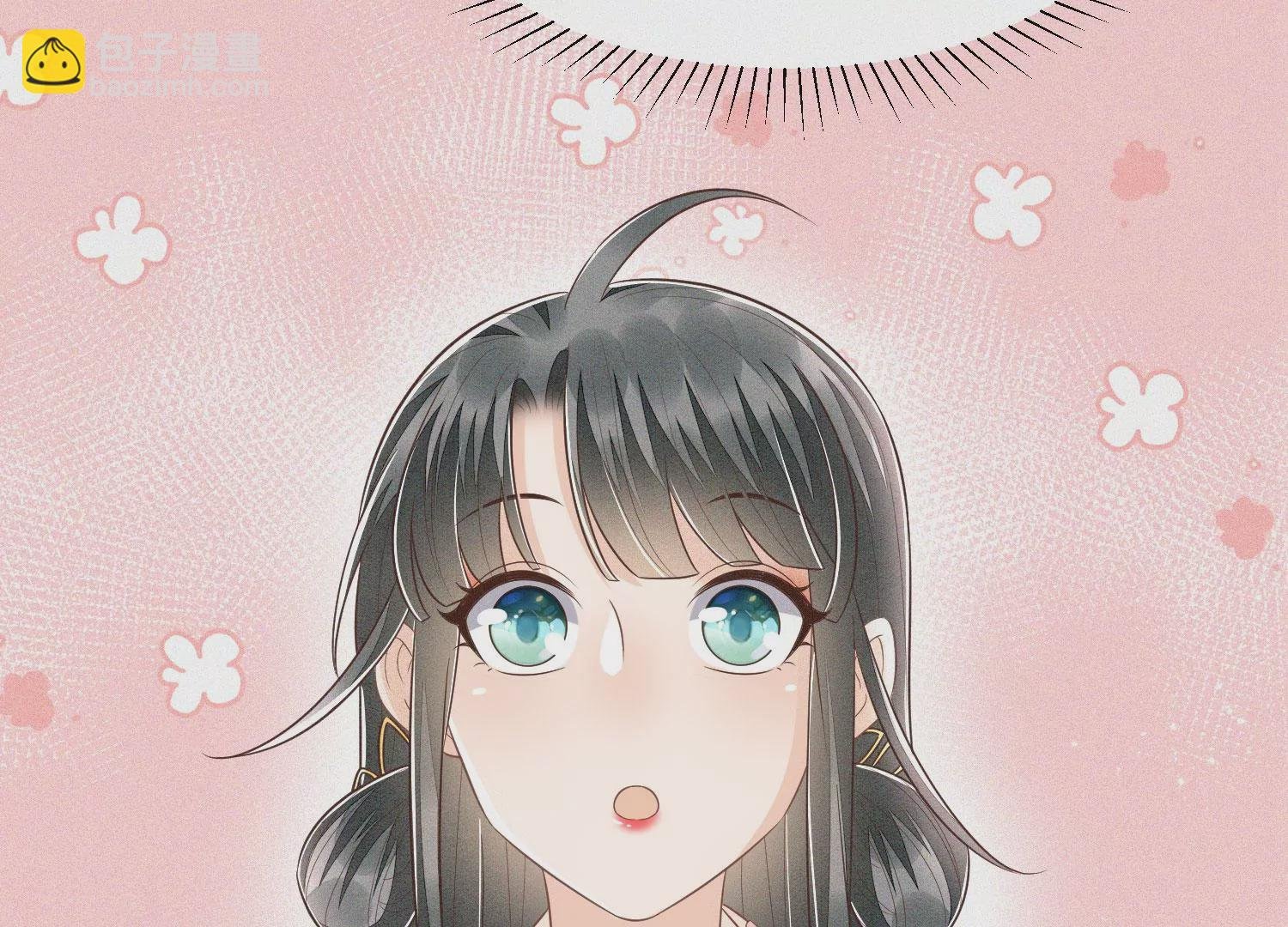 第84话 东方青苍难得的柔情