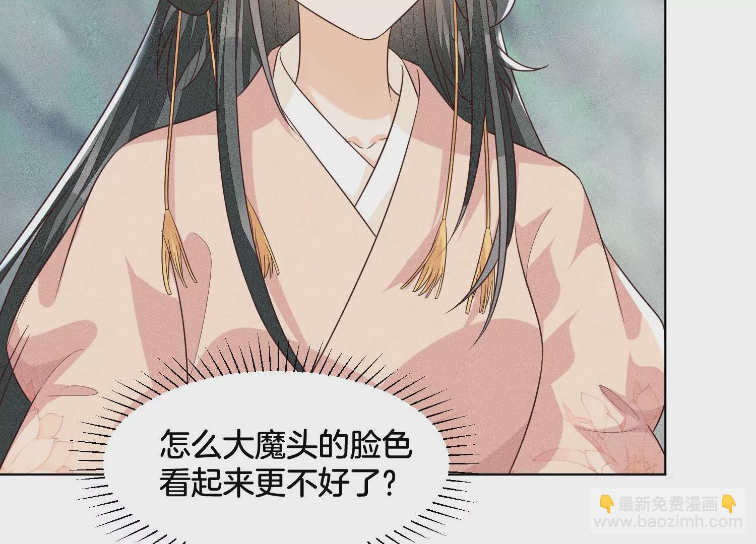 第84话 东方青苍难得的柔情