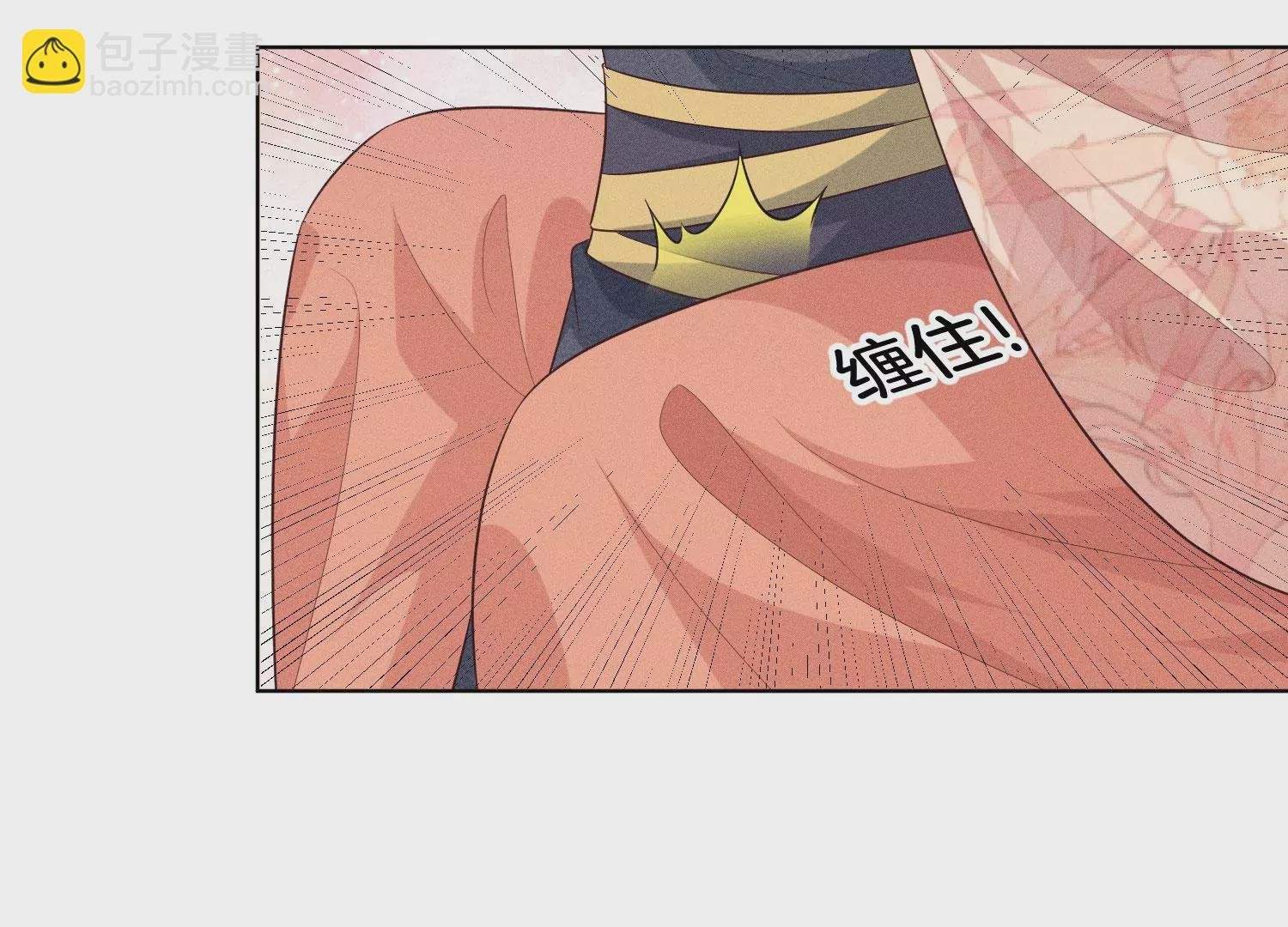第84话 东方青苍难得的柔情