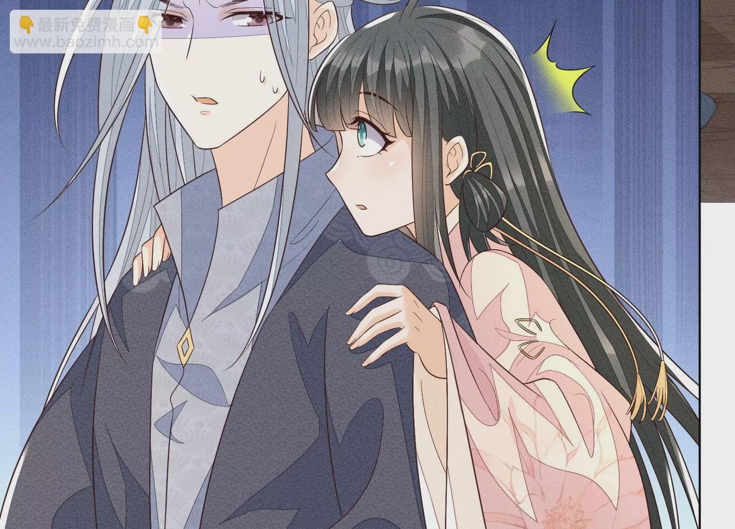 第85话 孤男寡女共处一岛