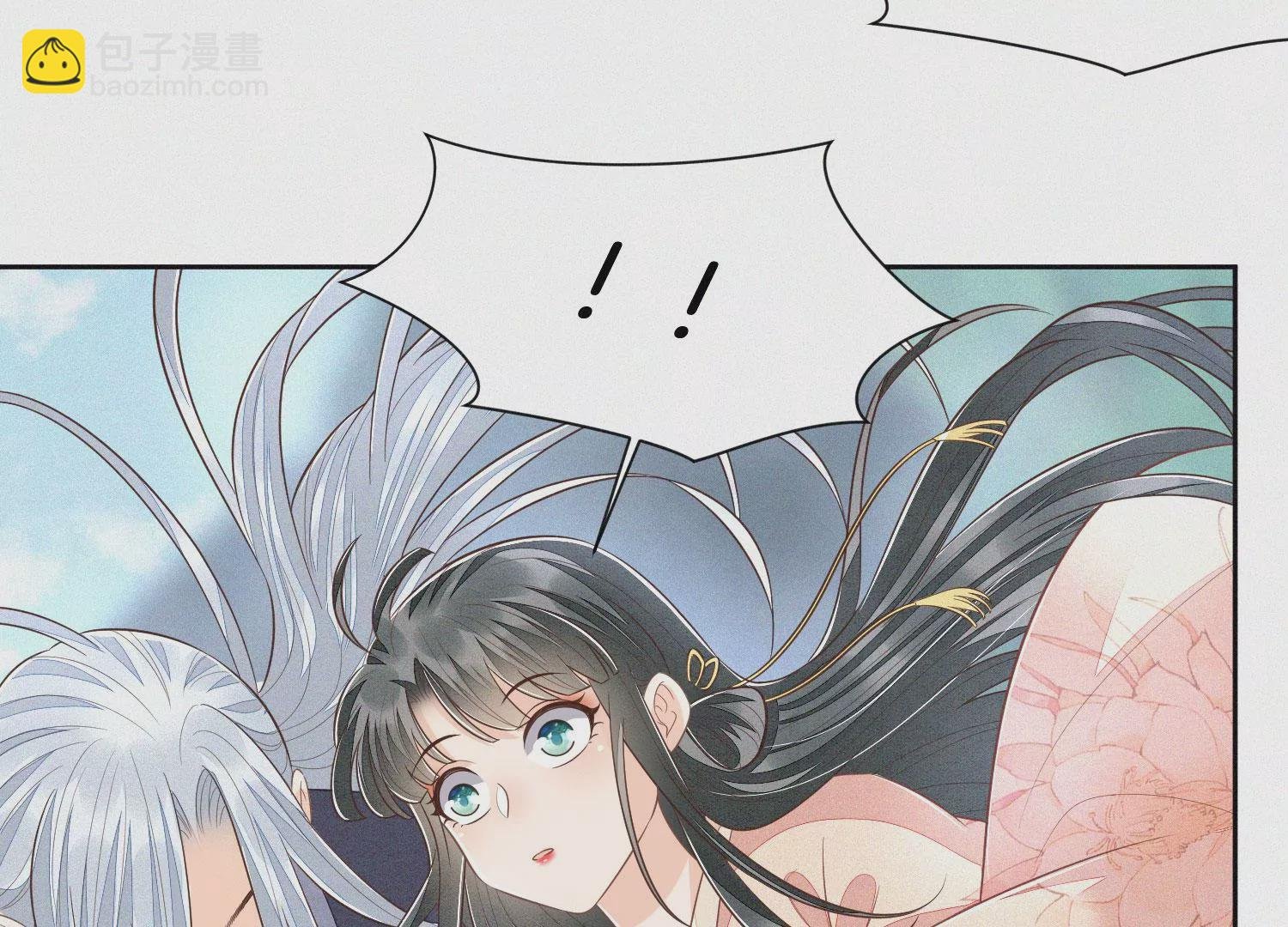 第85话 孤男寡女共处一岛