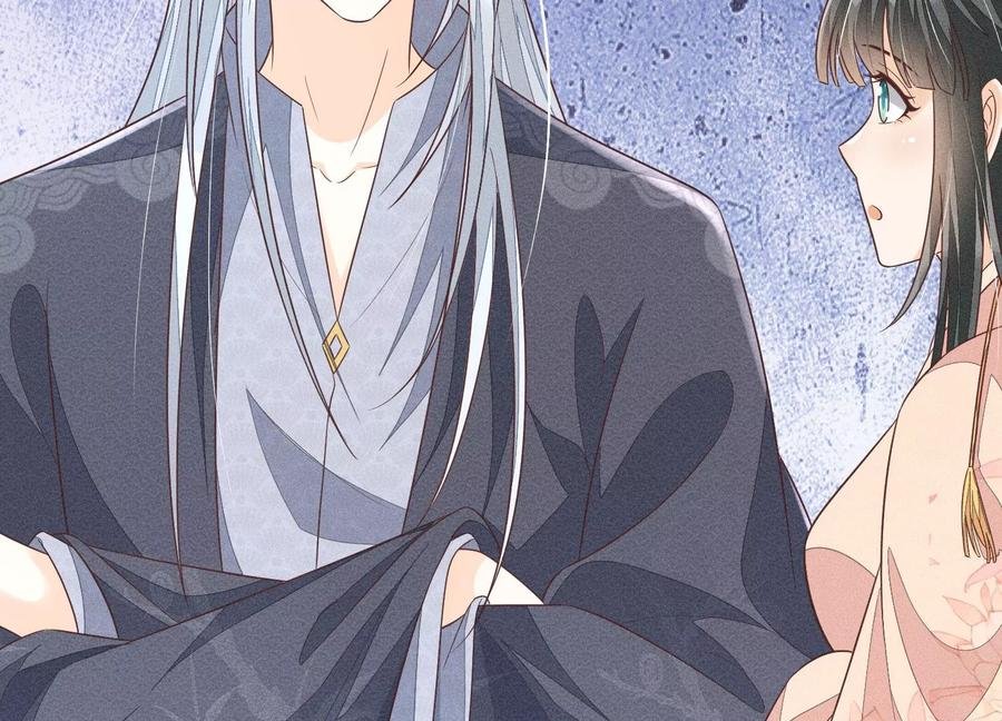 第86话 巅峰魔尊，王者归来