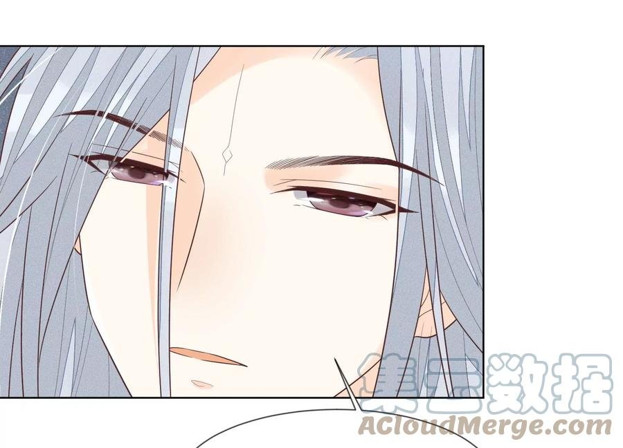 第86话 巅峰魔尊，王者归来