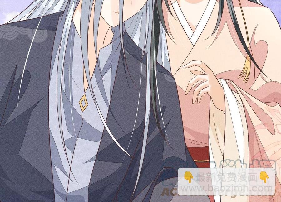 第86话 巅峰魔尊，王者归来
