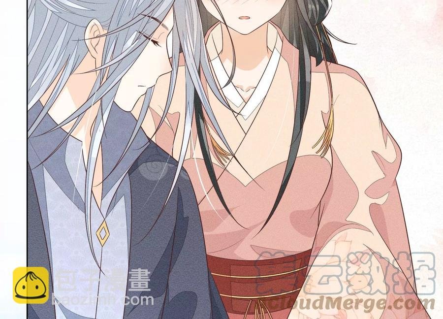 第86话 巅峰魔尊，王者归来