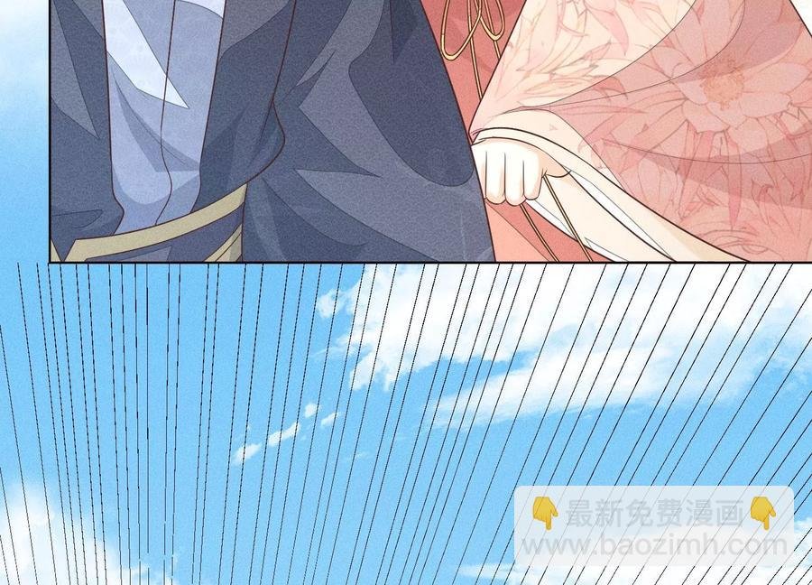 第86话 巅峰魔尊，王者归来