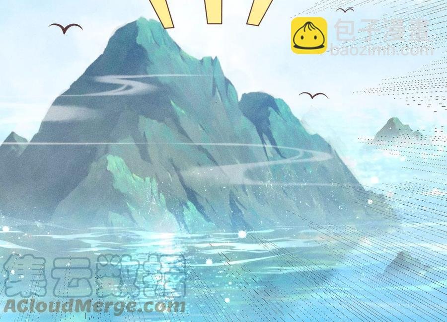第86话 巅峰魔尊，王者归来