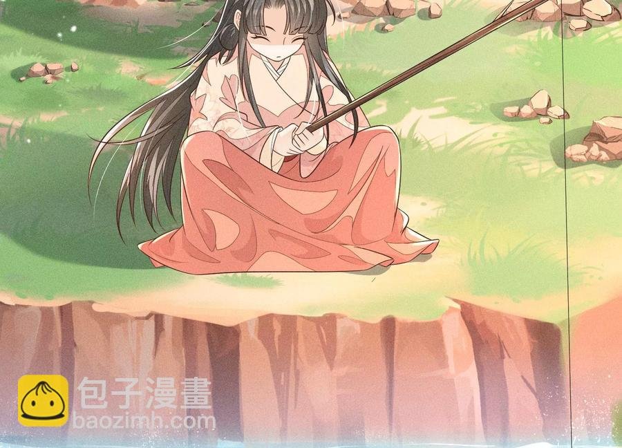 第87话 东方青苍，魔尊归来