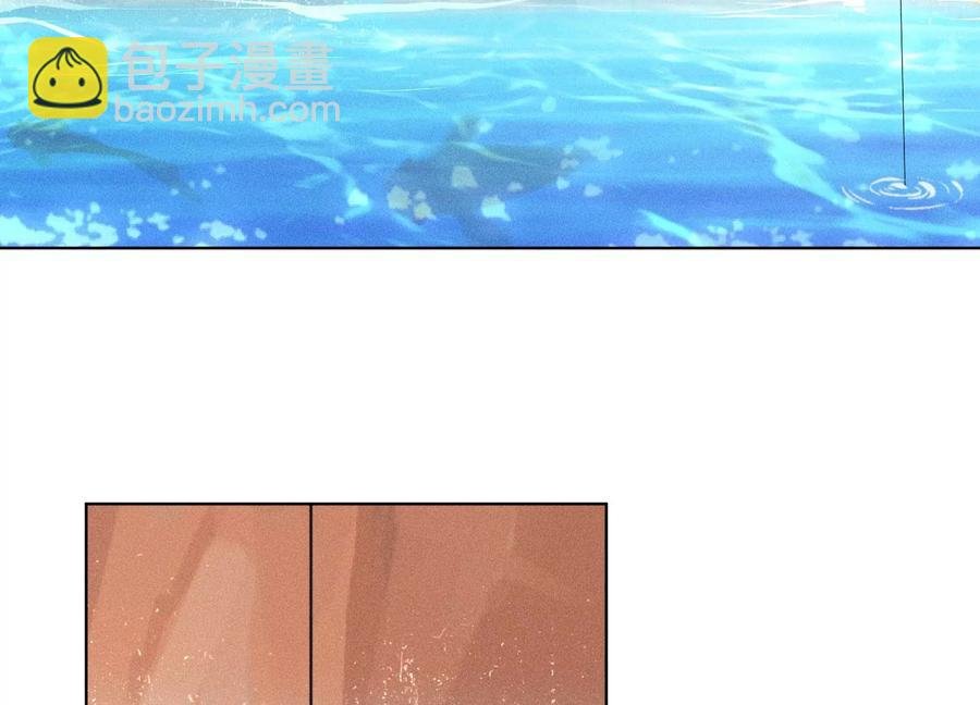 第87话 东方青苍，魔尊归来