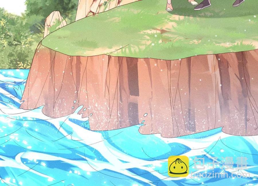 第87话 东方青苍，魔尊归来