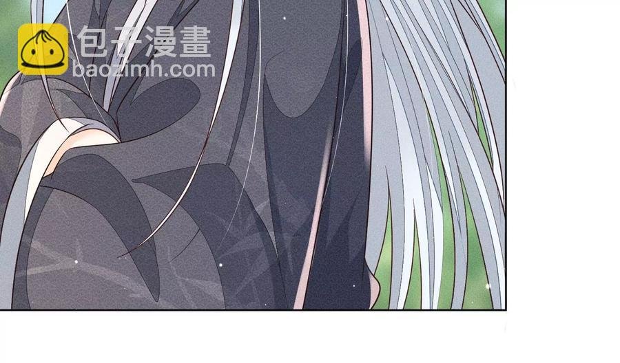 第87话 东方青苍，魔尊归来