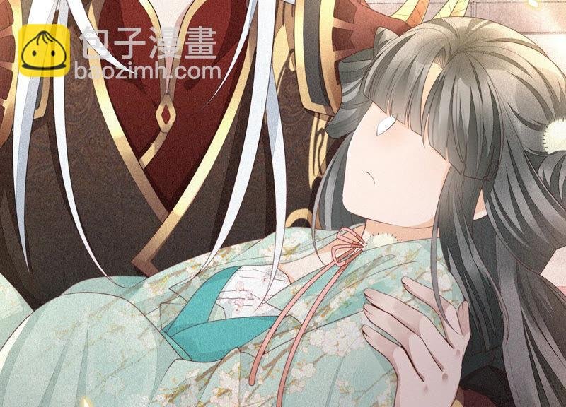 第8话 合体了！？