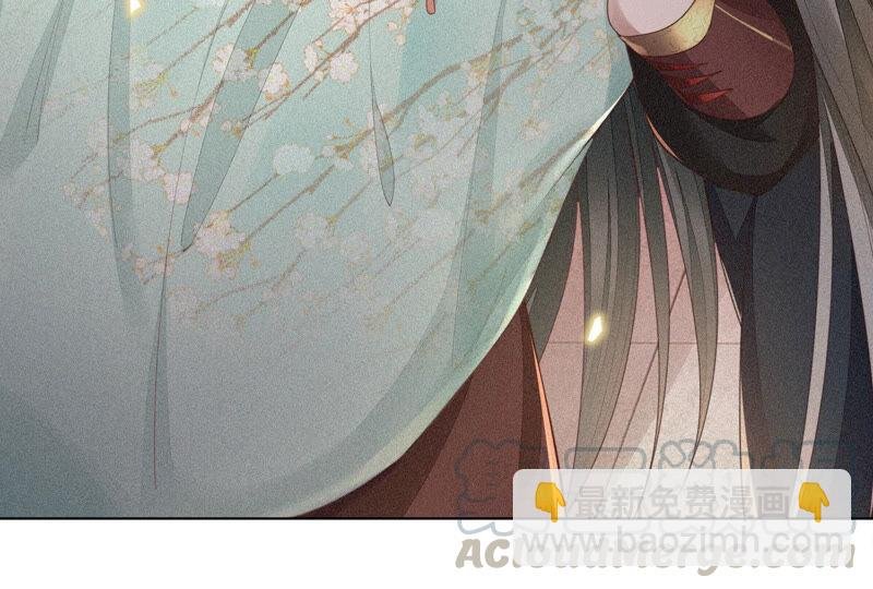 第8话 合体了！？