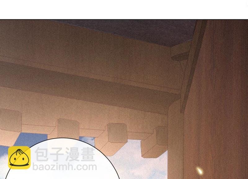第8话 合体了！？