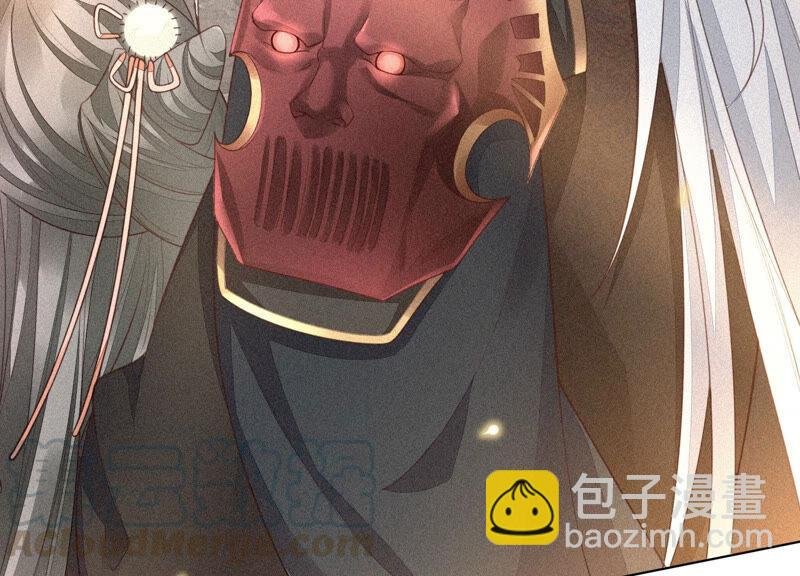 第8话 合体了！？