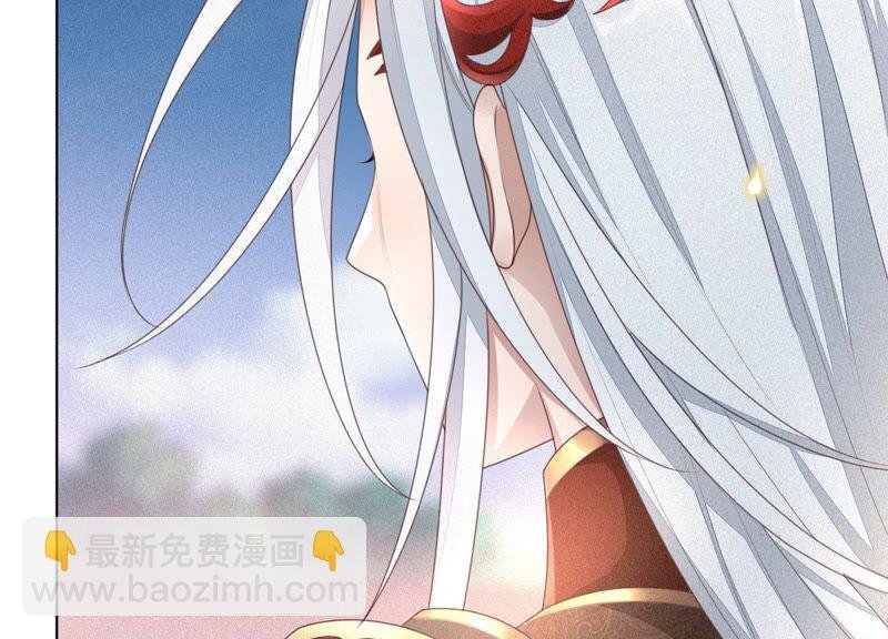 第8话 合体了！？