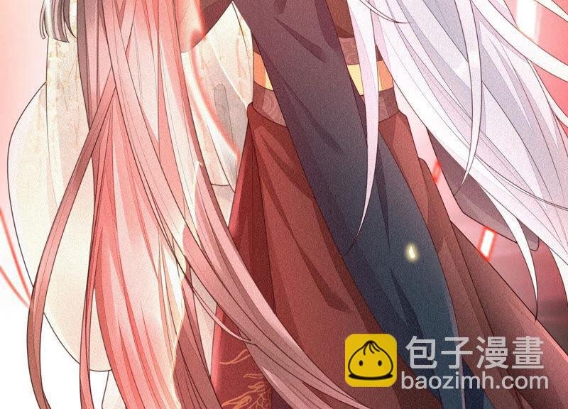 第8话 合体了！？