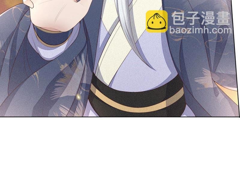 第8话 合体了！？