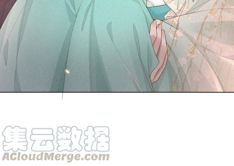 第8话 合体了！？