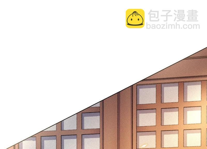 第8话 合体了！？