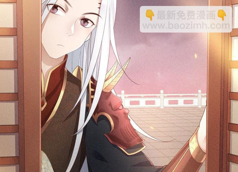 第8话 合体了！？