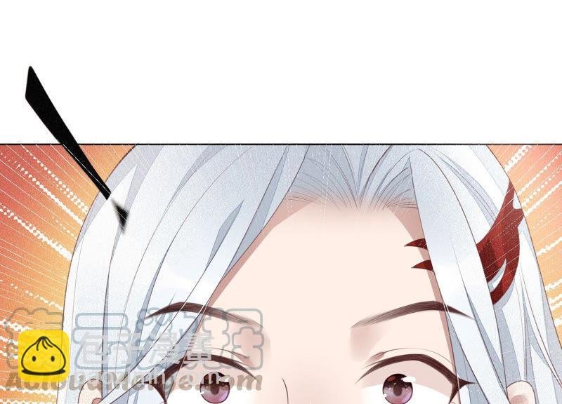 第8话 合体了！？