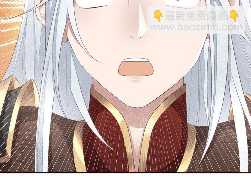 第8话 合体了！？
