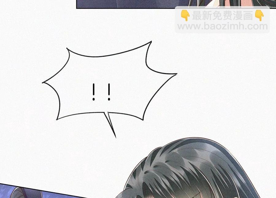第91话 妖市主的隐秘过去