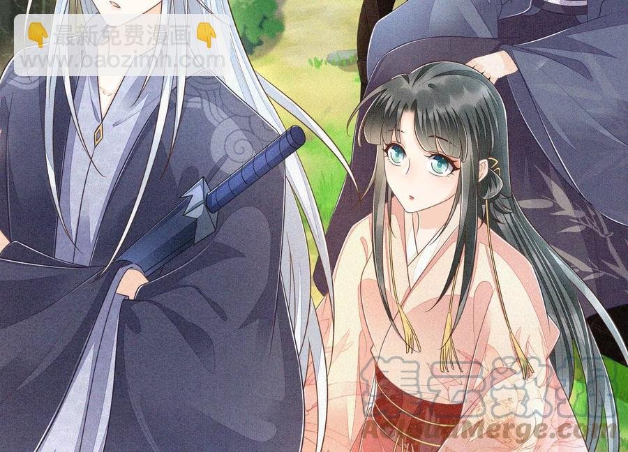 第91话 妖市主的隐秘过去
