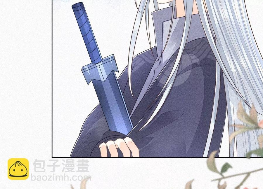 第91话 妖市主的隐秘过去
