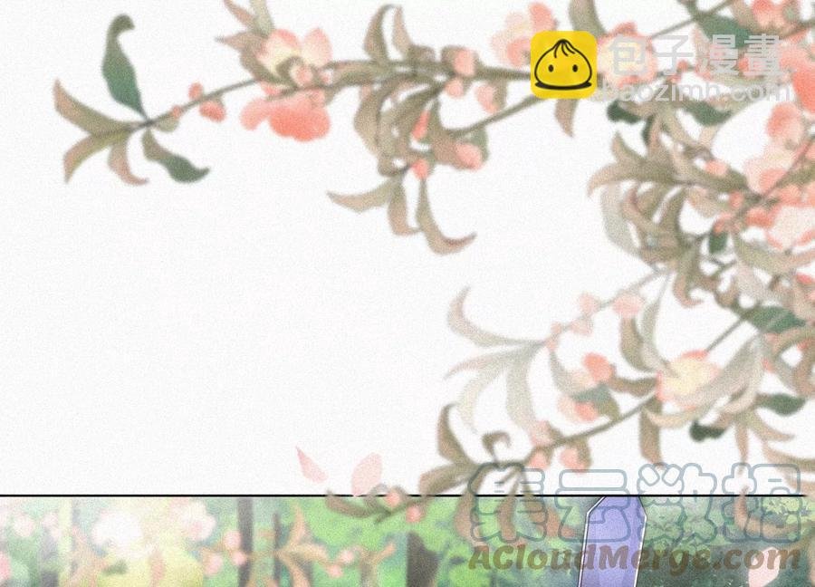 第91话 妖市主的隐秘过去